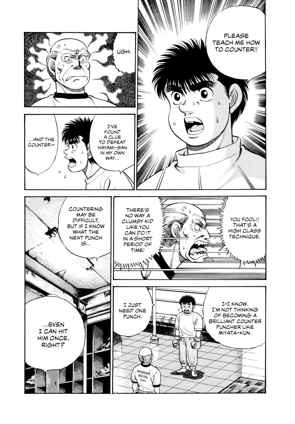 Hajime no Ippo Chapter 57 - Page 3