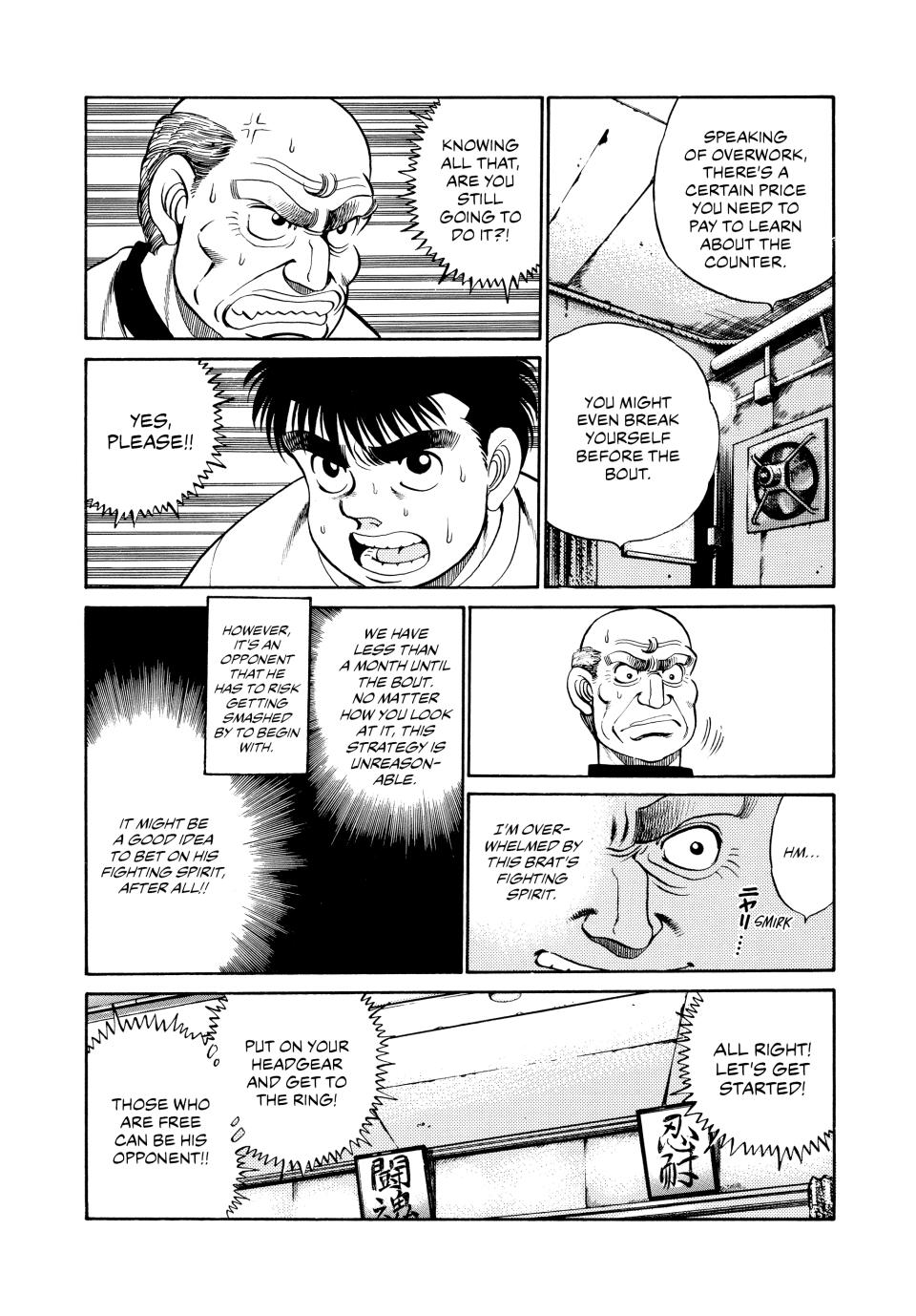 Hajime no Ippo Chapter 57 - Page 6