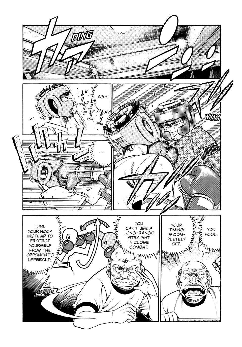 Hajime no Ippo Chapter 57 - Page 8