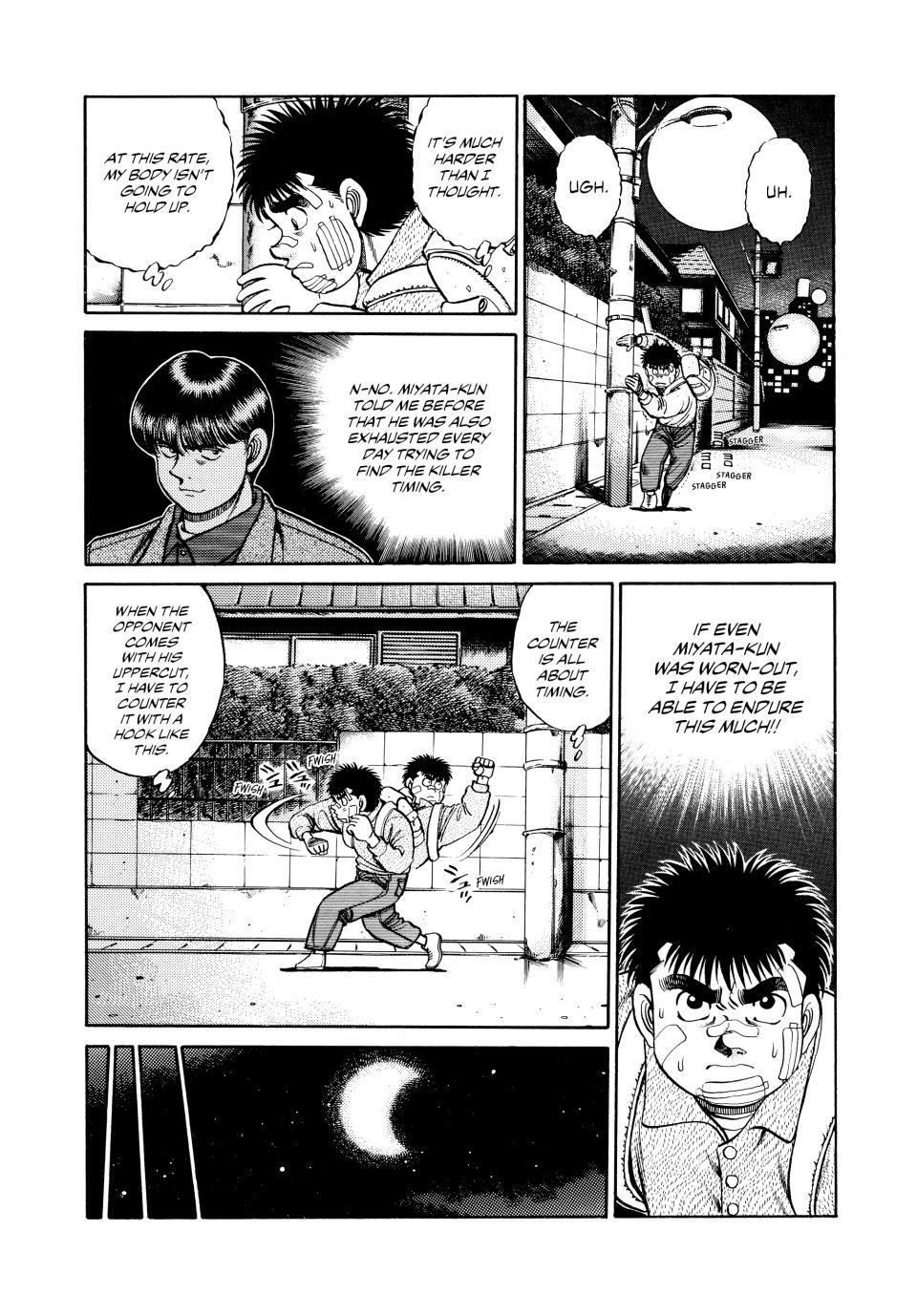 Hajime no Ippo Chapter 57 - Page 12
