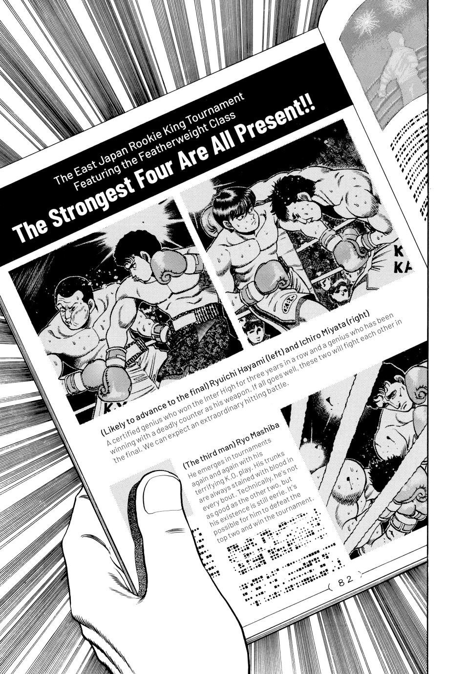 Hajime no Ippo Chapter 57 - Page 14