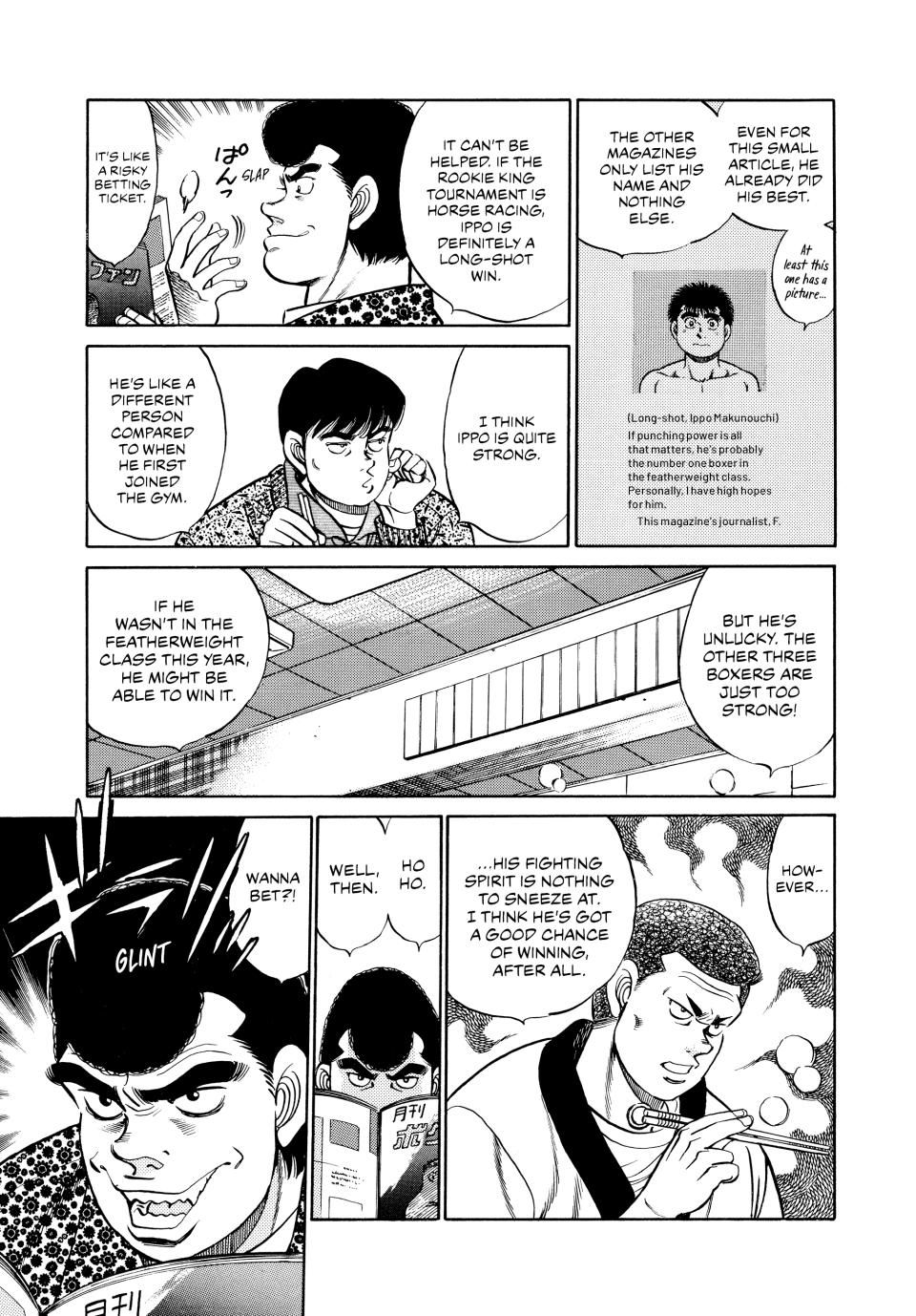 Hajime no Ippo Chapter 57 - Page 16
