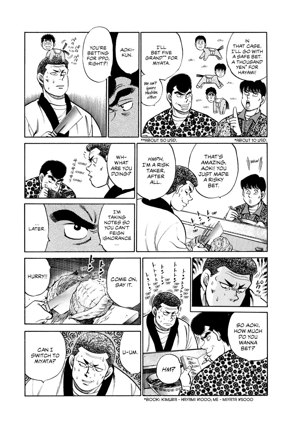 Hajime no Ippo Chapter 57 - Page 17