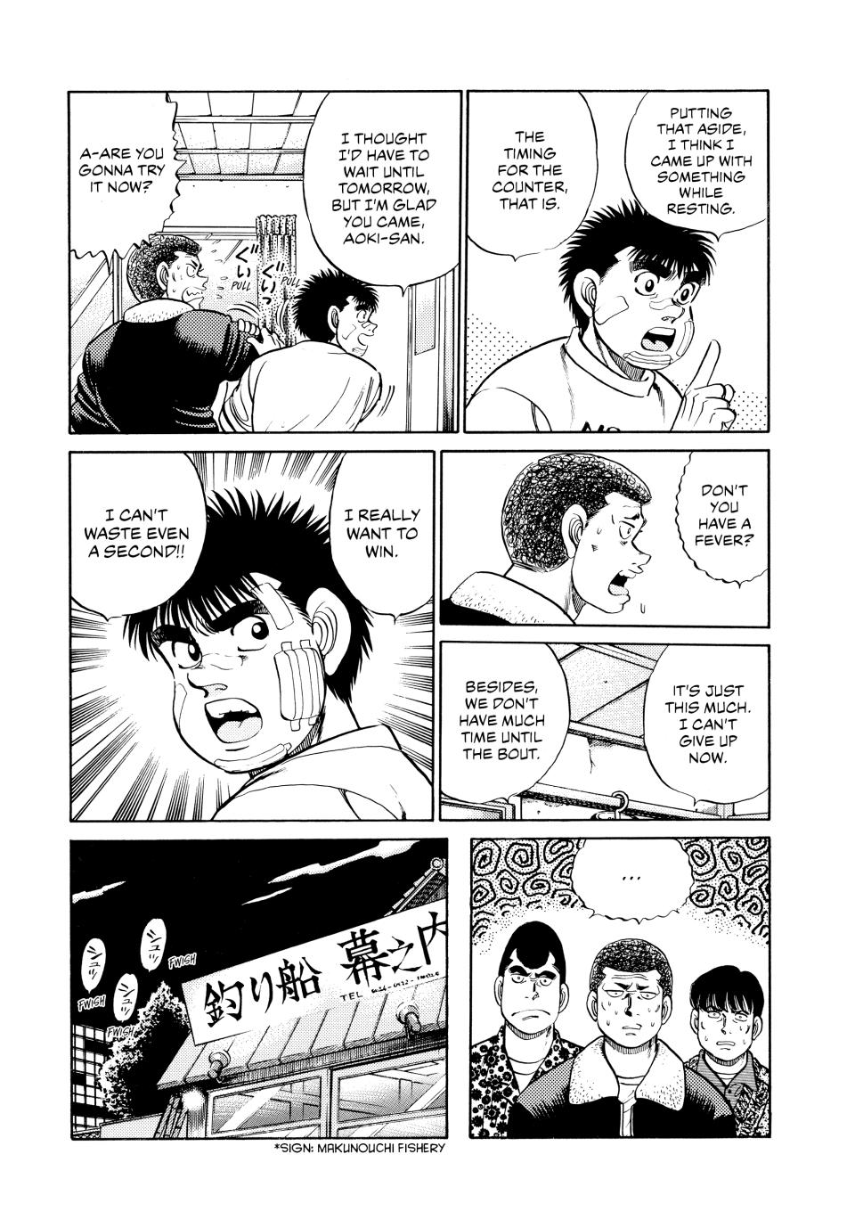Hajime no Ippo Chapter 57 - Page 19