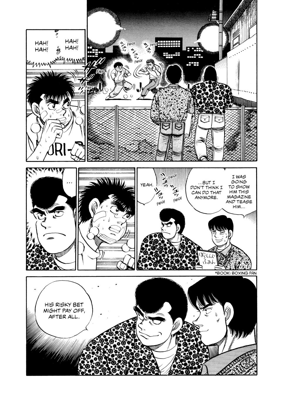 Hajime no Ippo Chapter 57 - Page 20