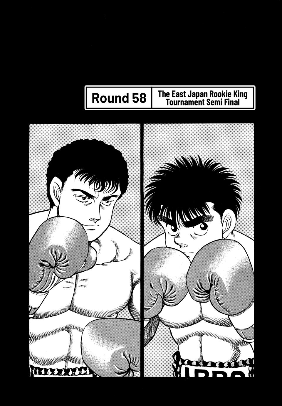 Hajime no Ippo Chapter 58 - Page 3