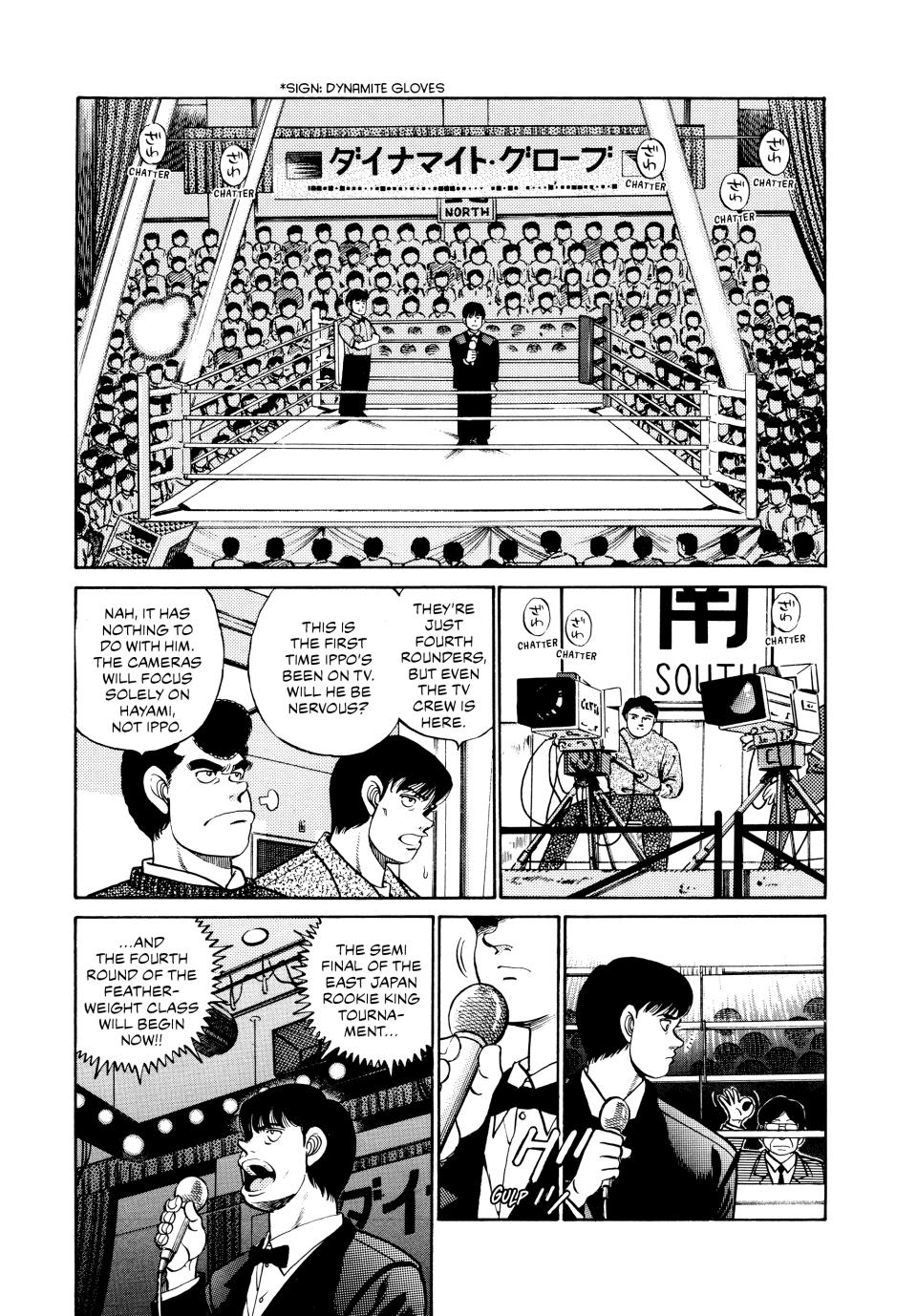 Hajime no Ippo Chapter 58 - Page 5
