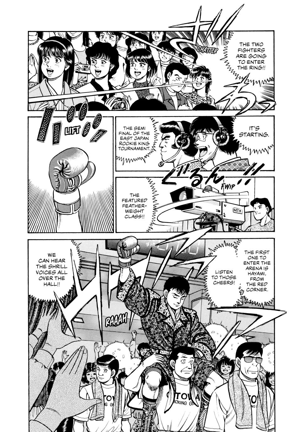 Hajime no Ippo Chapter 58 - Page 6