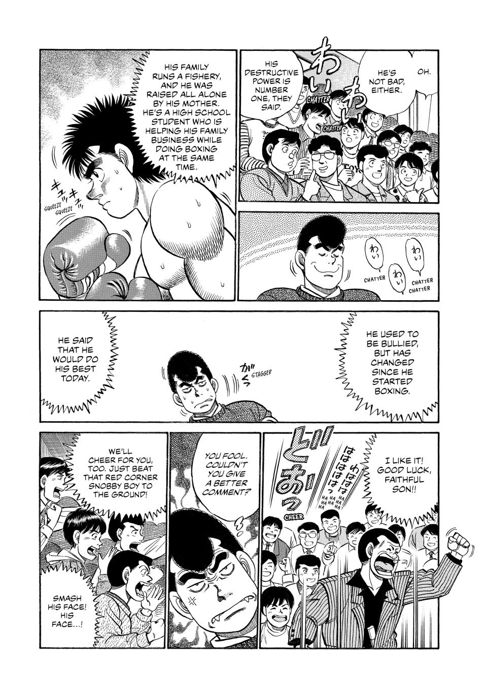 Hajime no Ippo Chapter 58 - Page 11