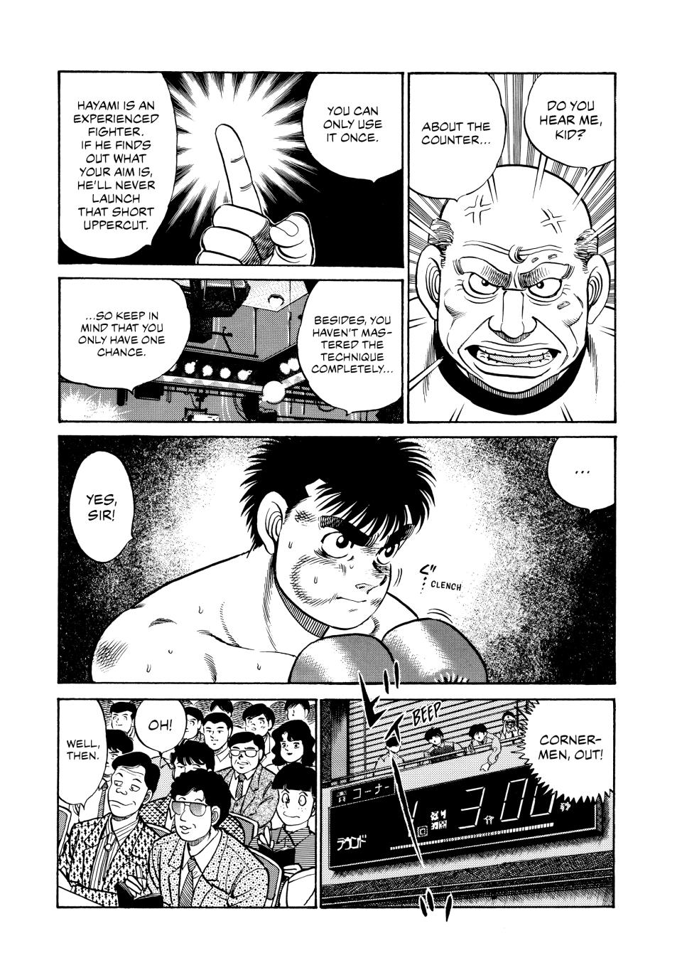 Hajime no Ippo Chapter 58 - Page 13