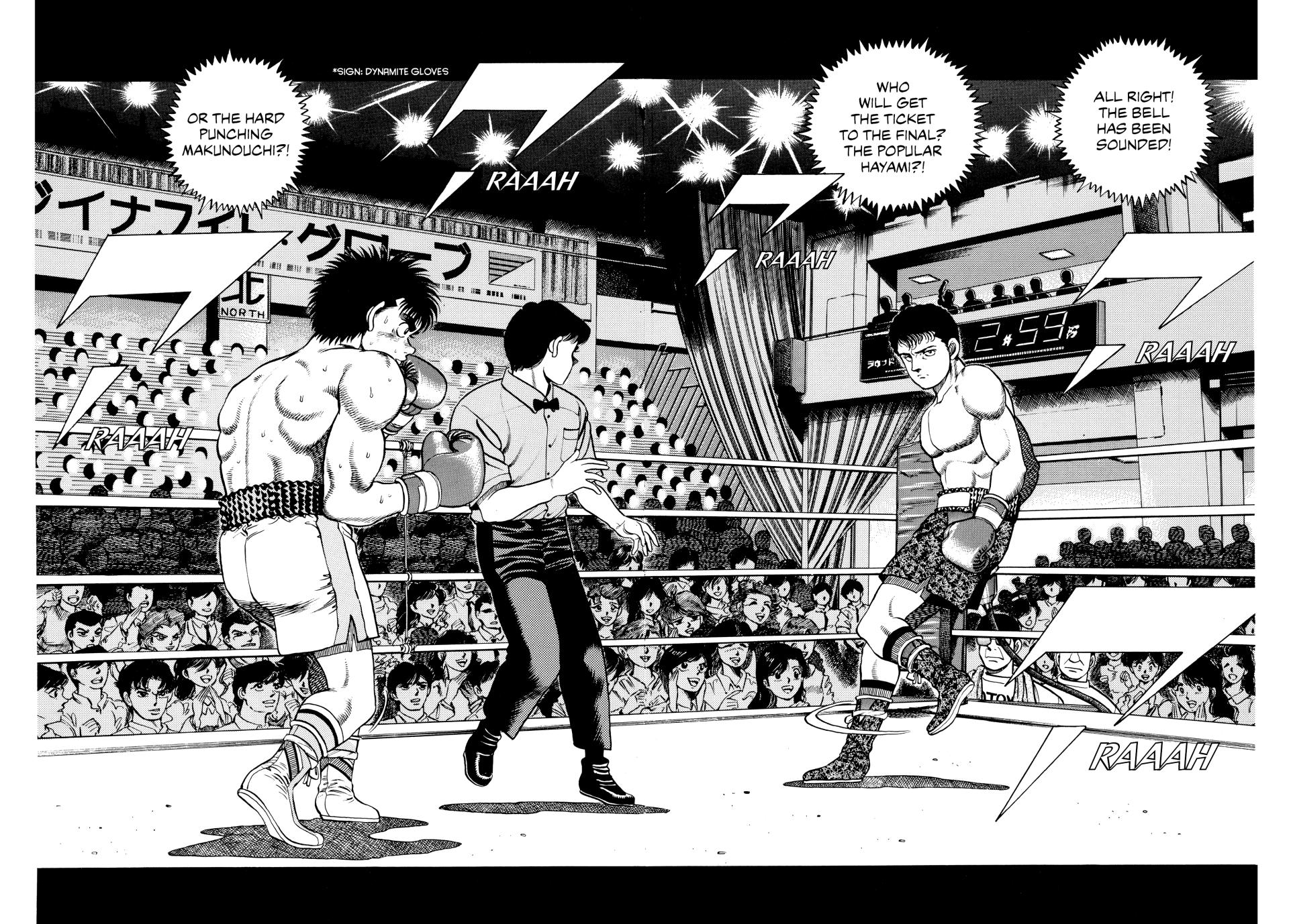Hajime no Ippo Chapter 58 - Page 17