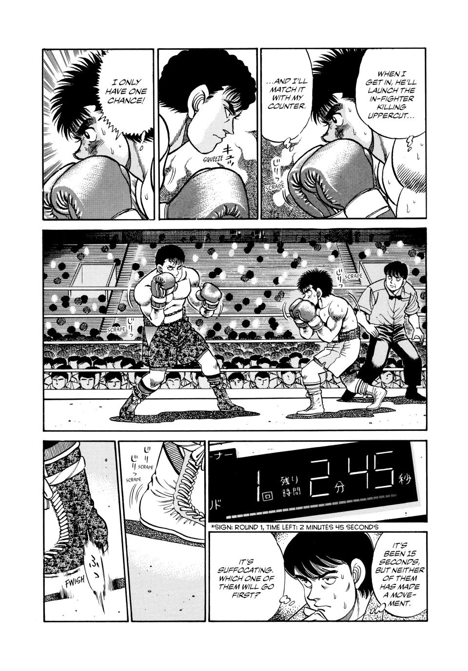Hajime no Ippo Chapter 59 - Page 4