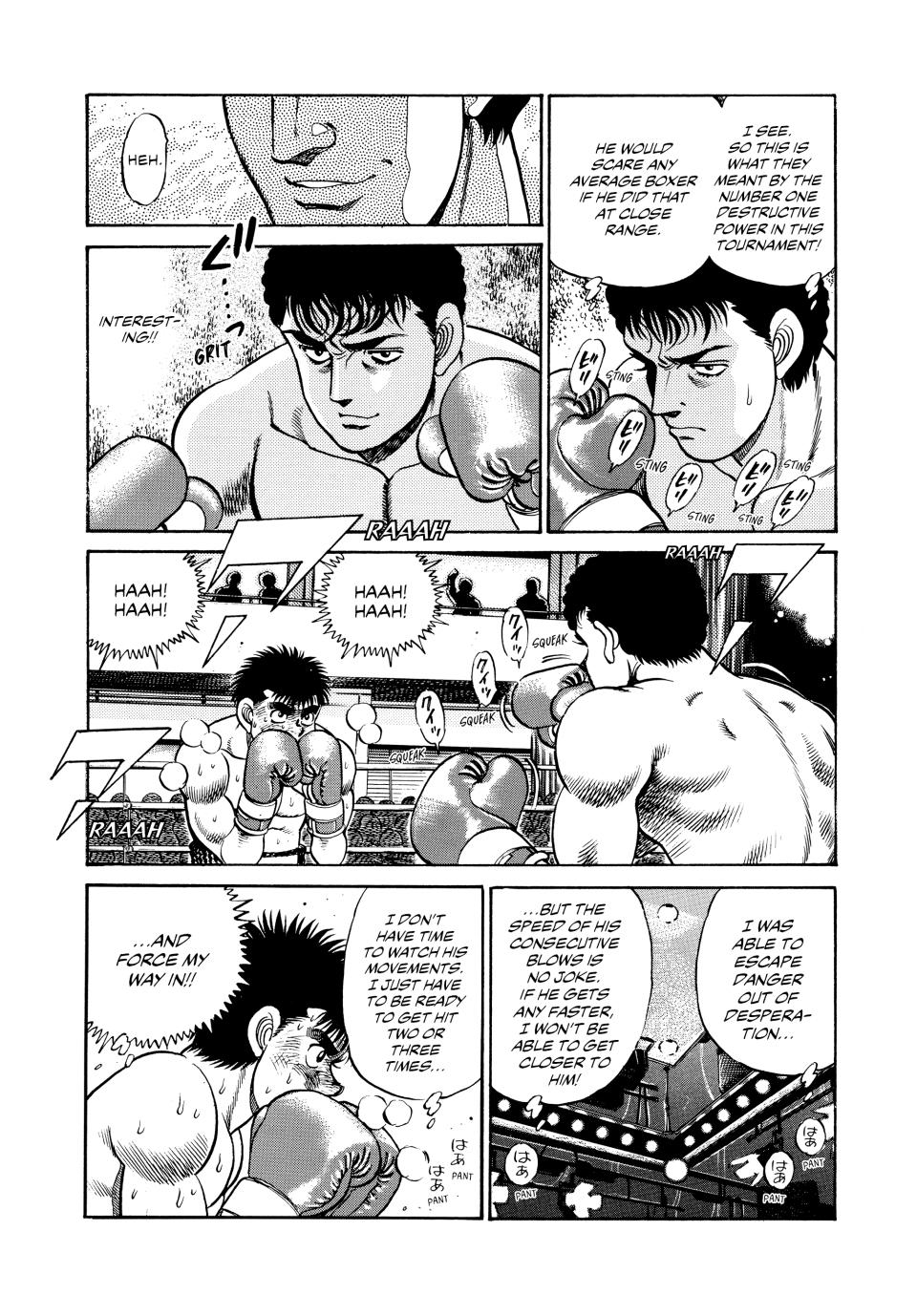 Hajime no Ippo Chapter 59 - Page 12