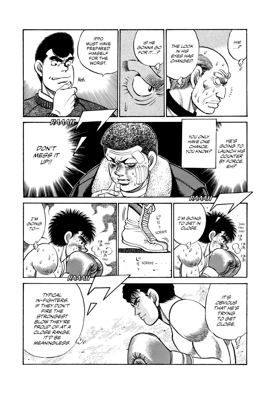 Hajime no Ippo Chapter 59 - Page 13
