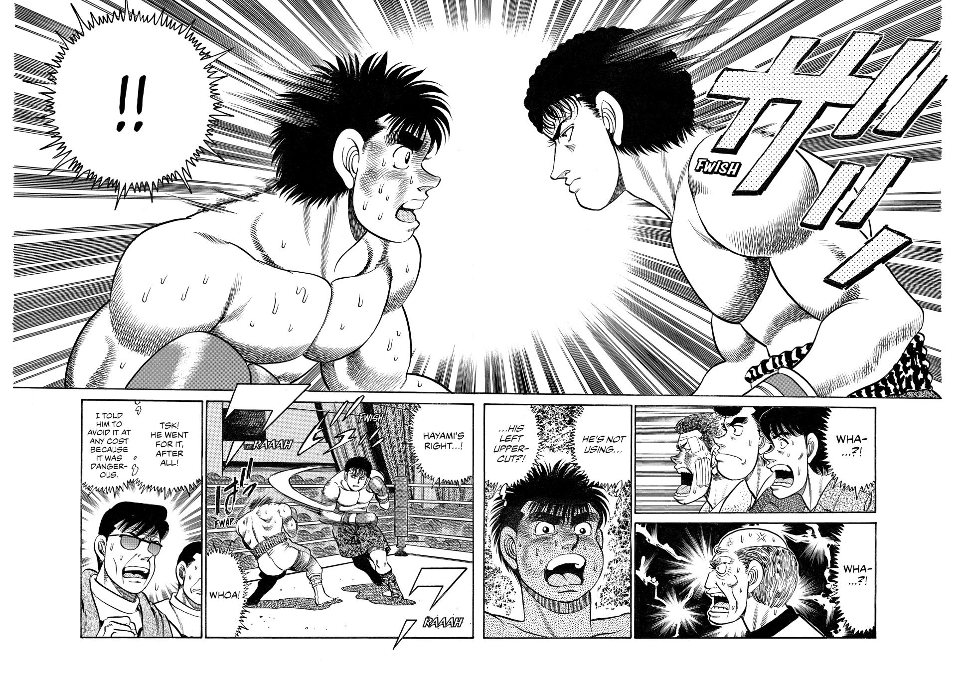 Hajime no Ippo Chapter 59 - Page 17