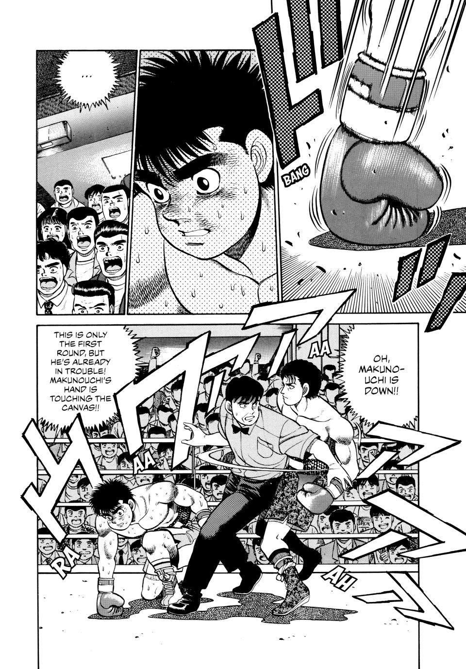 Hajime no Ippo Chapter 60 - Page 7