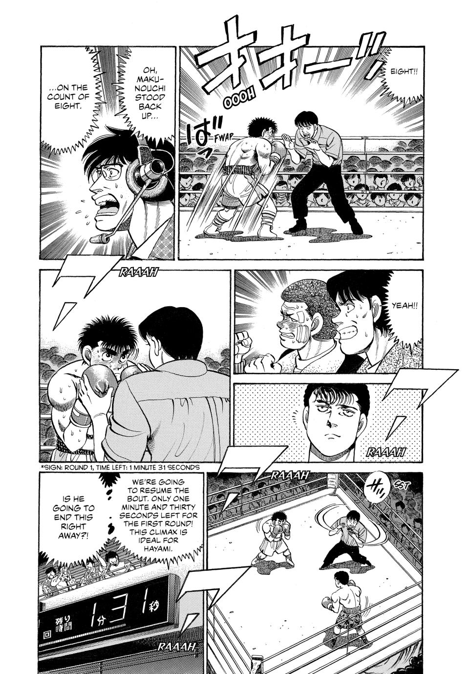 Hajime no Ippo Chapter 60 - Page 13