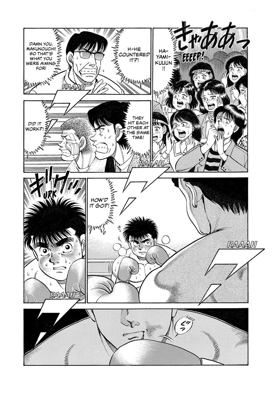 Hajime no Ippo Chapter 62 - Page 3