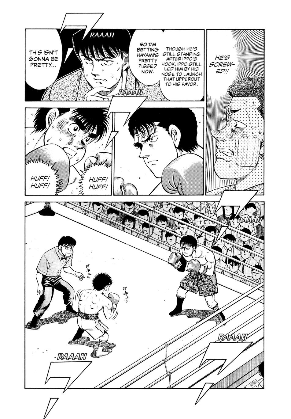 Hajime no Ippo Chapter 62 - Page 5