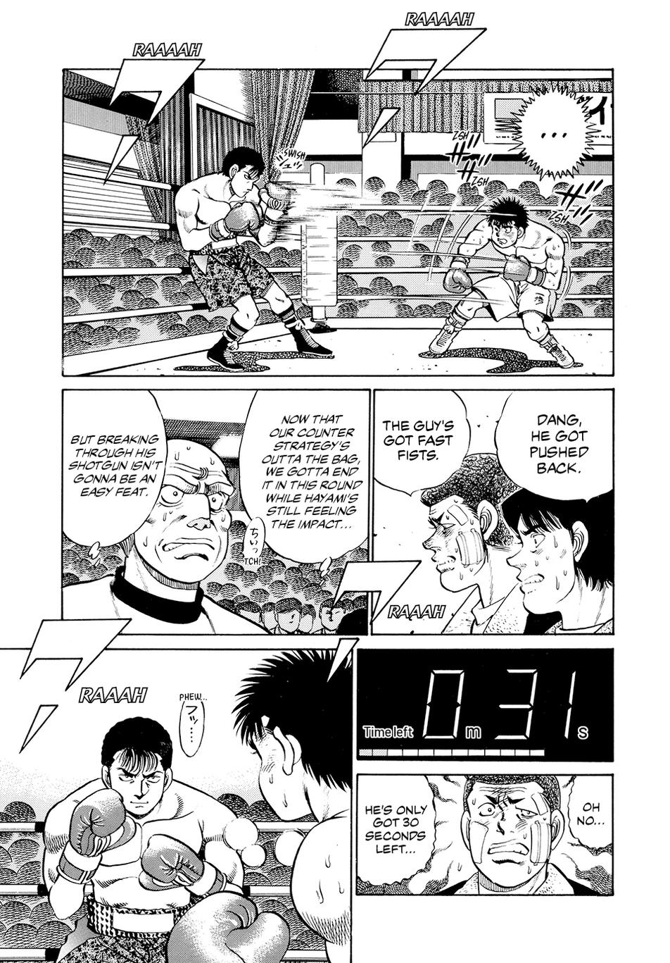 Hajime no Ippo Chapter 62 - Page 12