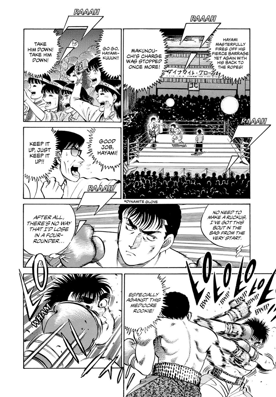 Hajime no Ippo Chapter 62 - Page 15
