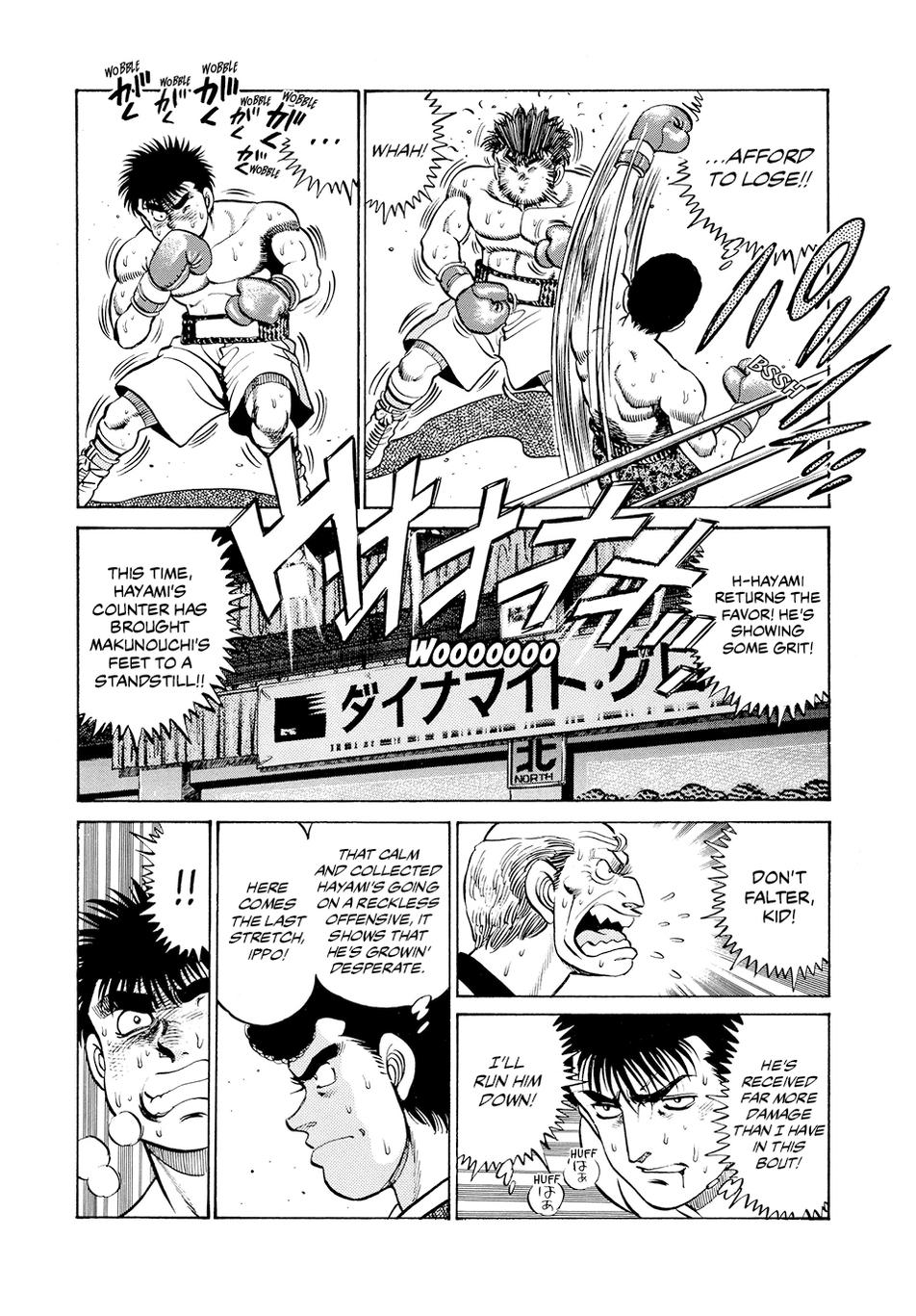 Hajime no Ippo Chapter 63 - Page 9