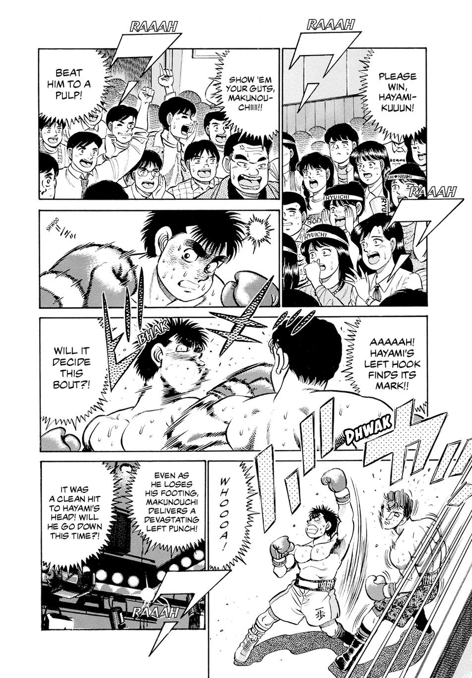 Hajime no Ippo Chapter 63 - Page 11