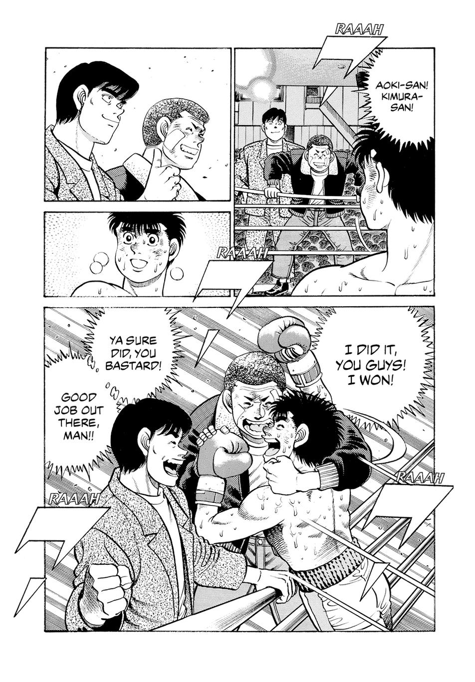 Hajime no Ippo Chapter 64 - Page 6