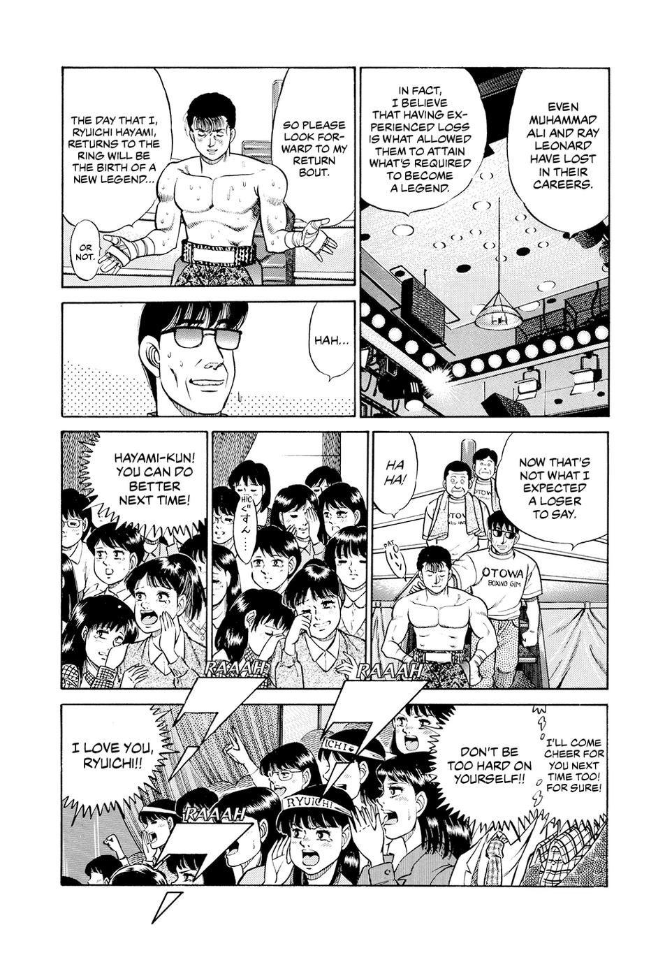 Hajime no Ippo Chapter 64 - Page 10