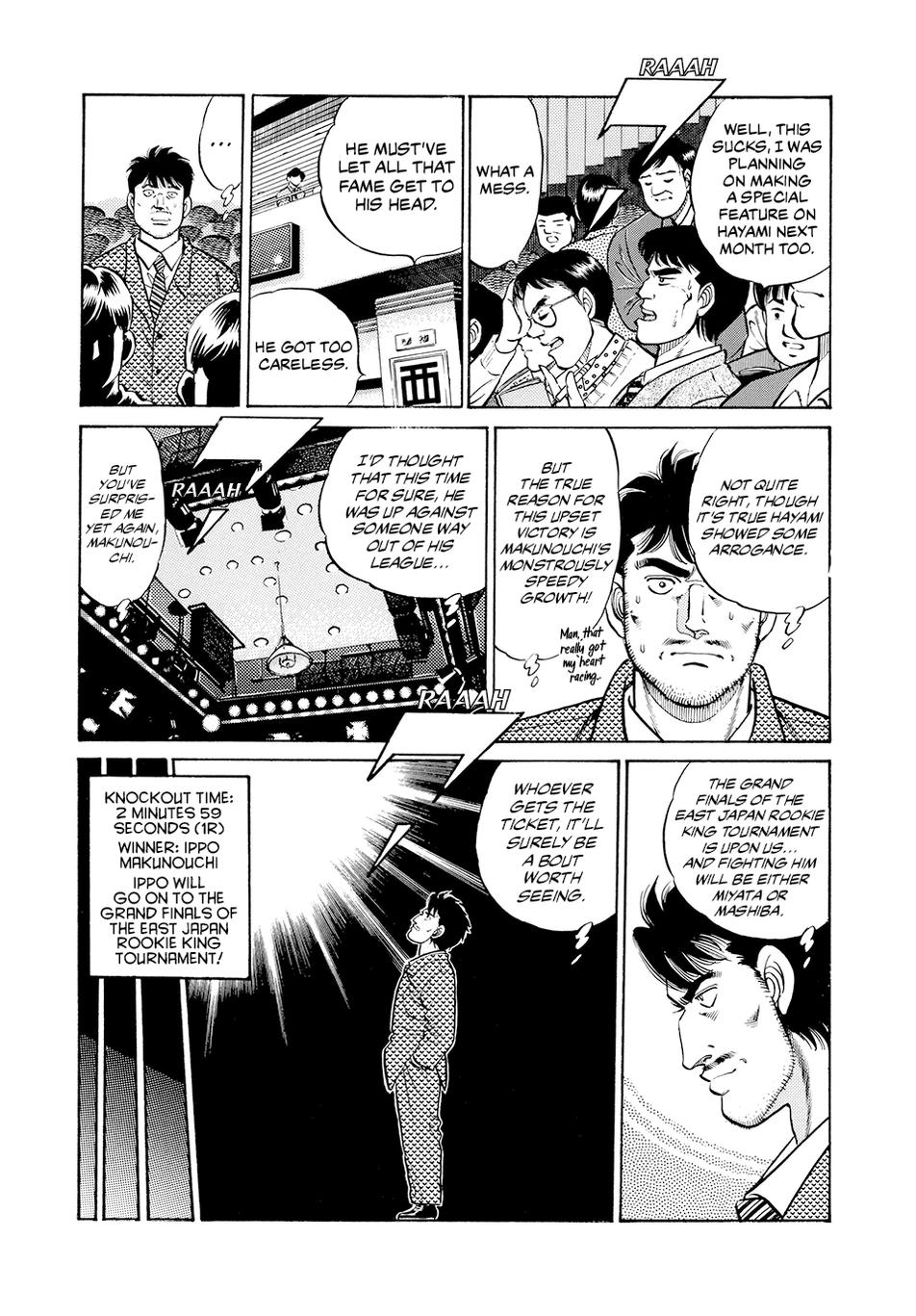 Hajime no Ippo Chapter 64 - Page 13