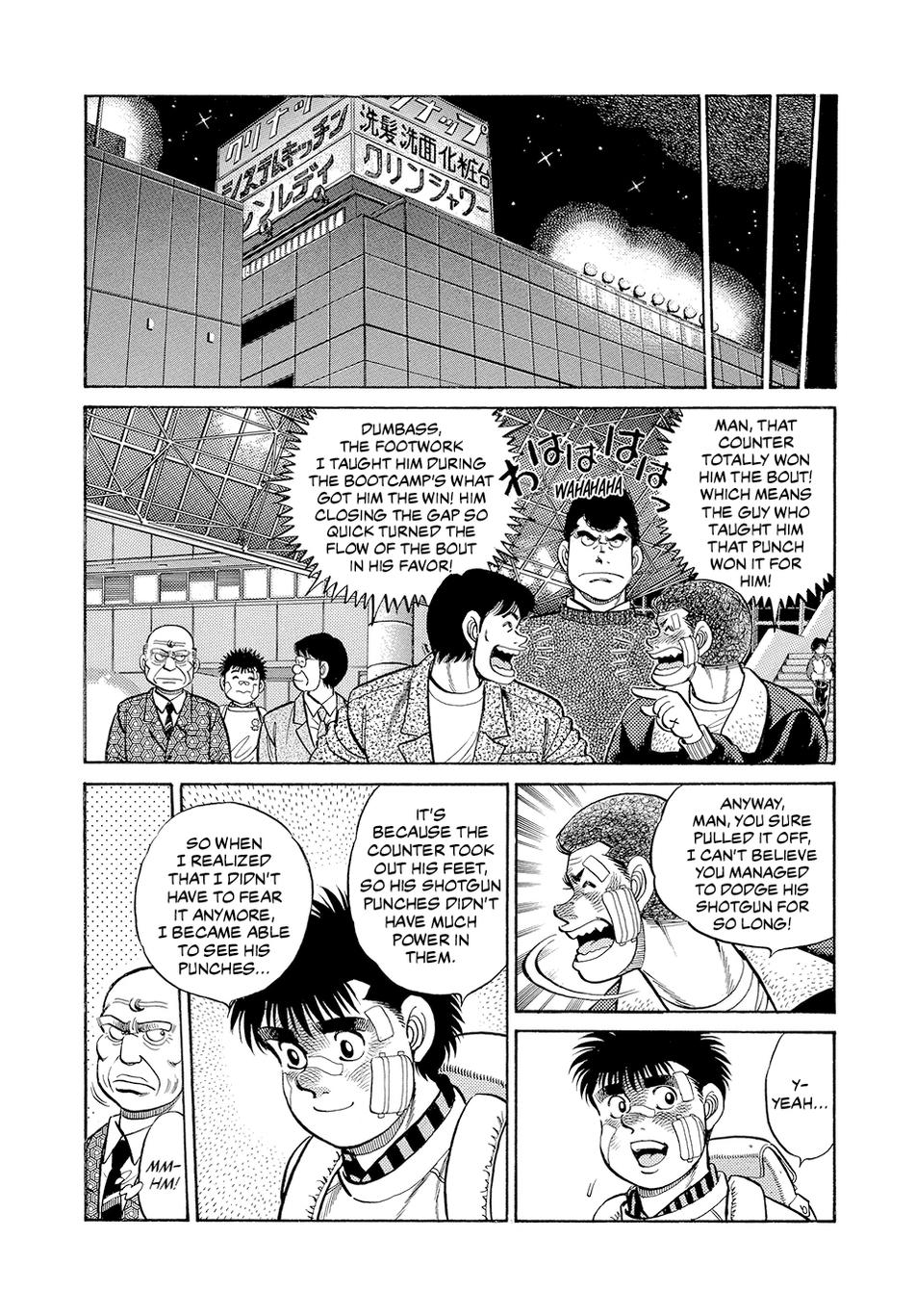 Hajime no Ippo Chapter 64 - Page 14