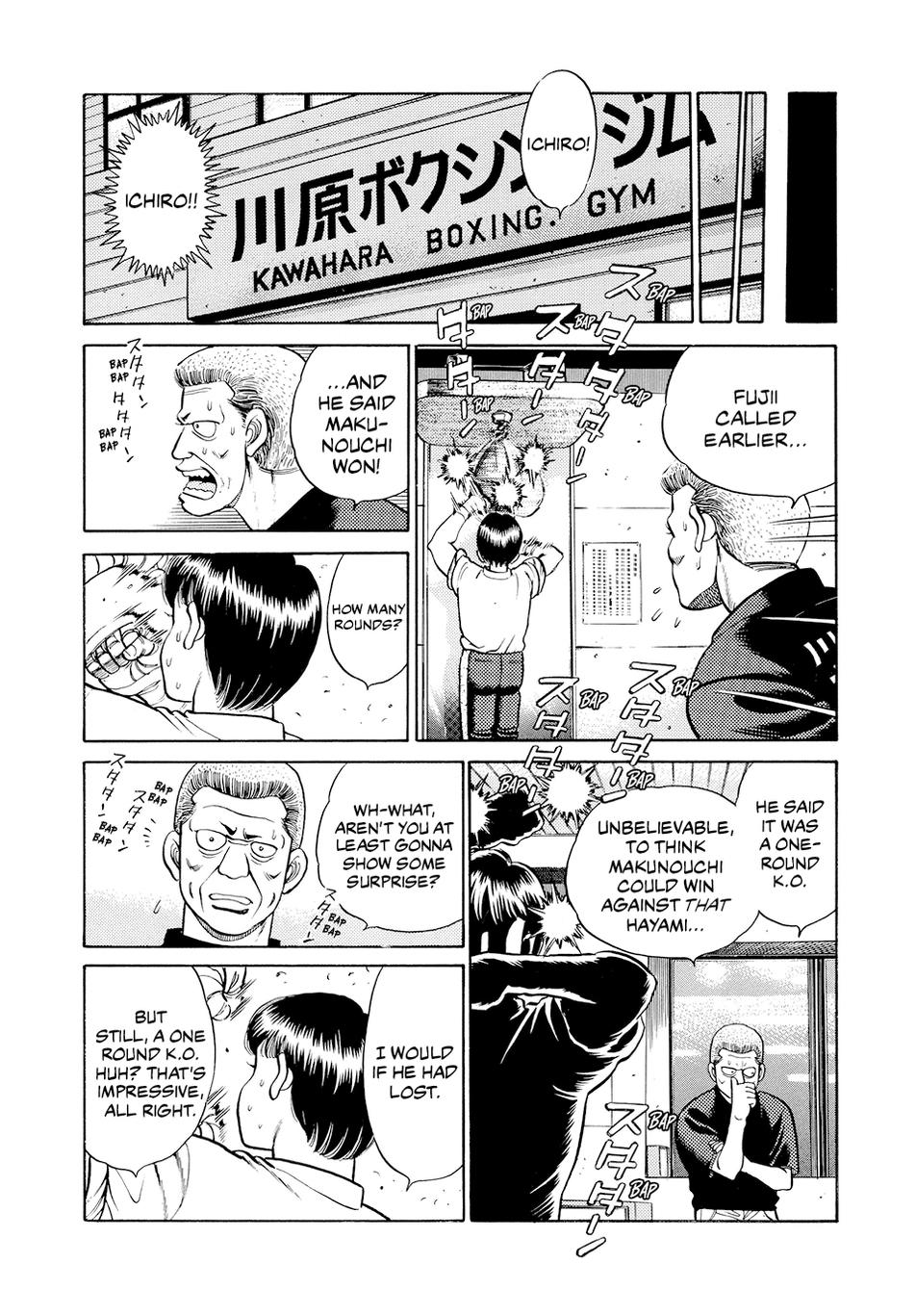 Hajime no Ippo Chapter 64 - Page 18