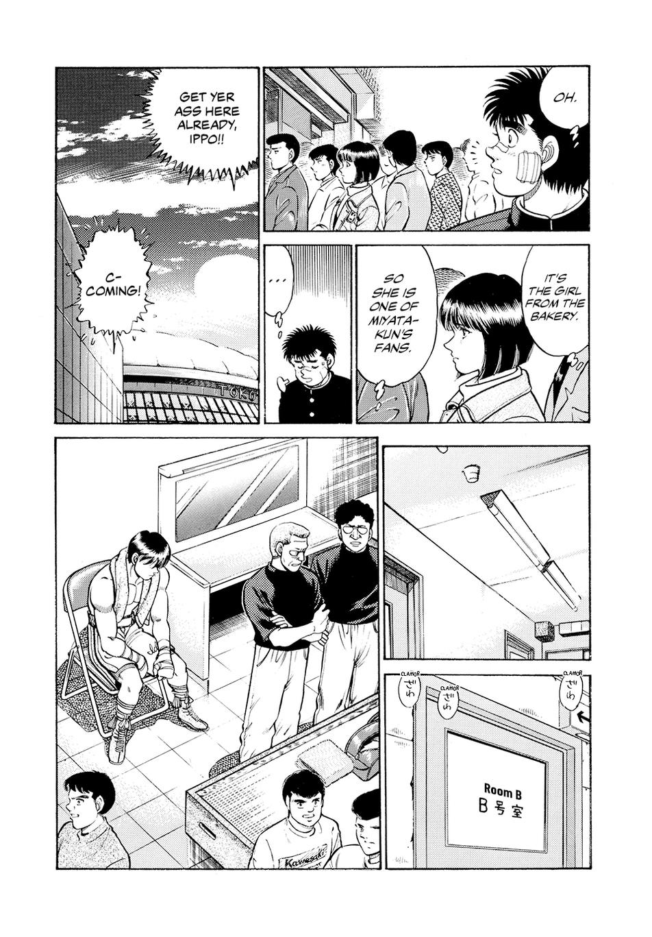 Hajime no Ippo Chapter 66 - Page 5