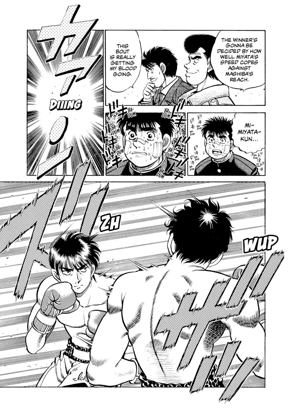 Hajime no Ippo Chapter 66 - Page 17