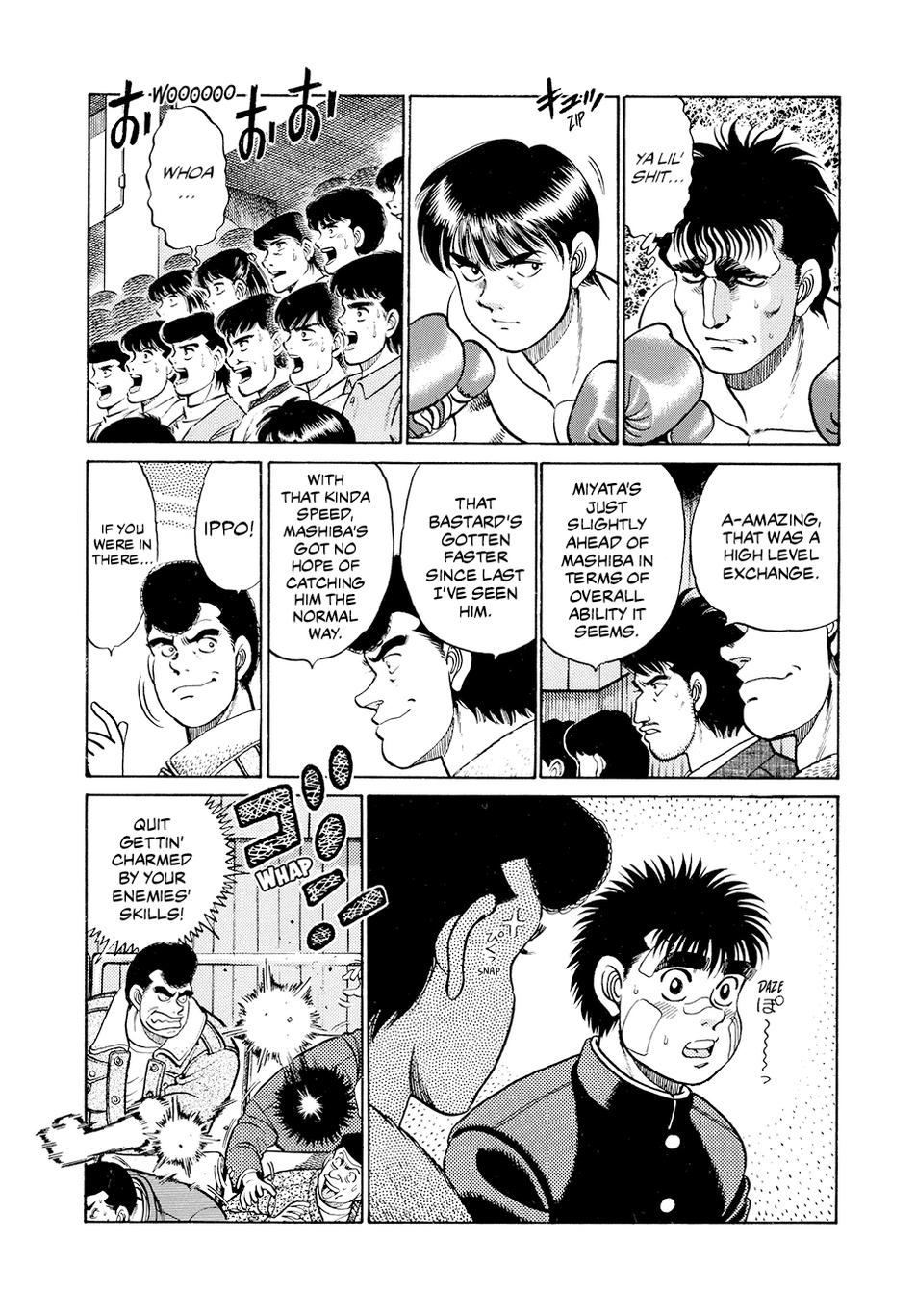 Hajime no Ippo Chapter 67 - Page 6