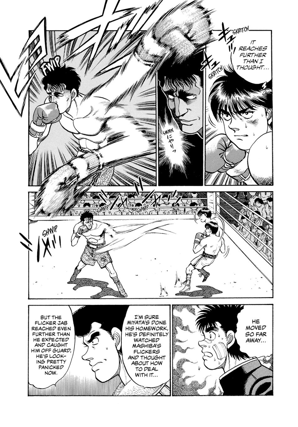 Hajime no Ippo Chapter 67 - Page 14