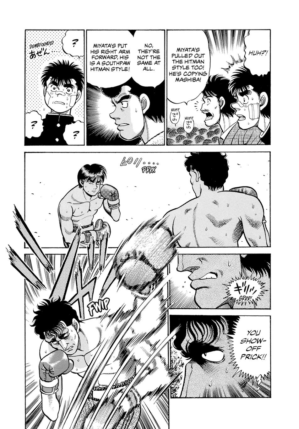 Hajime no Ippo Chapter 67 - Page 17