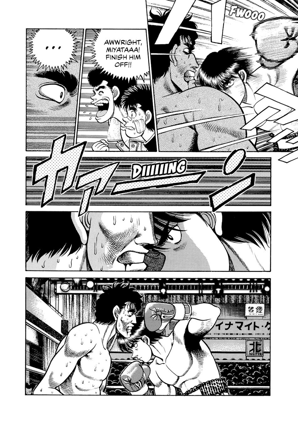 Hajime no Ippo Chapter 68 - Page 7