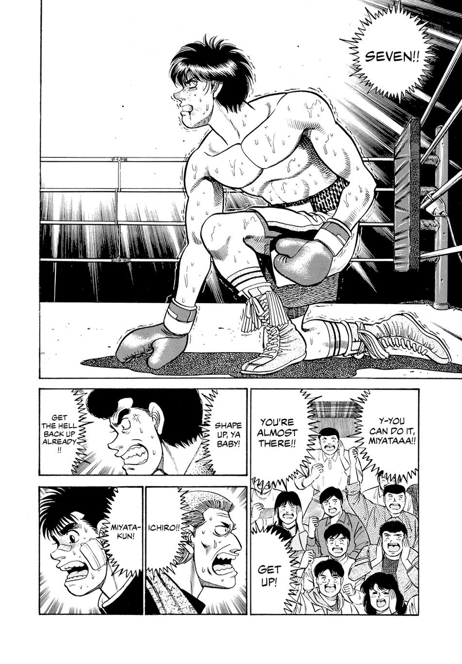 Hajime no Ippo Chapter 69 - Page 17