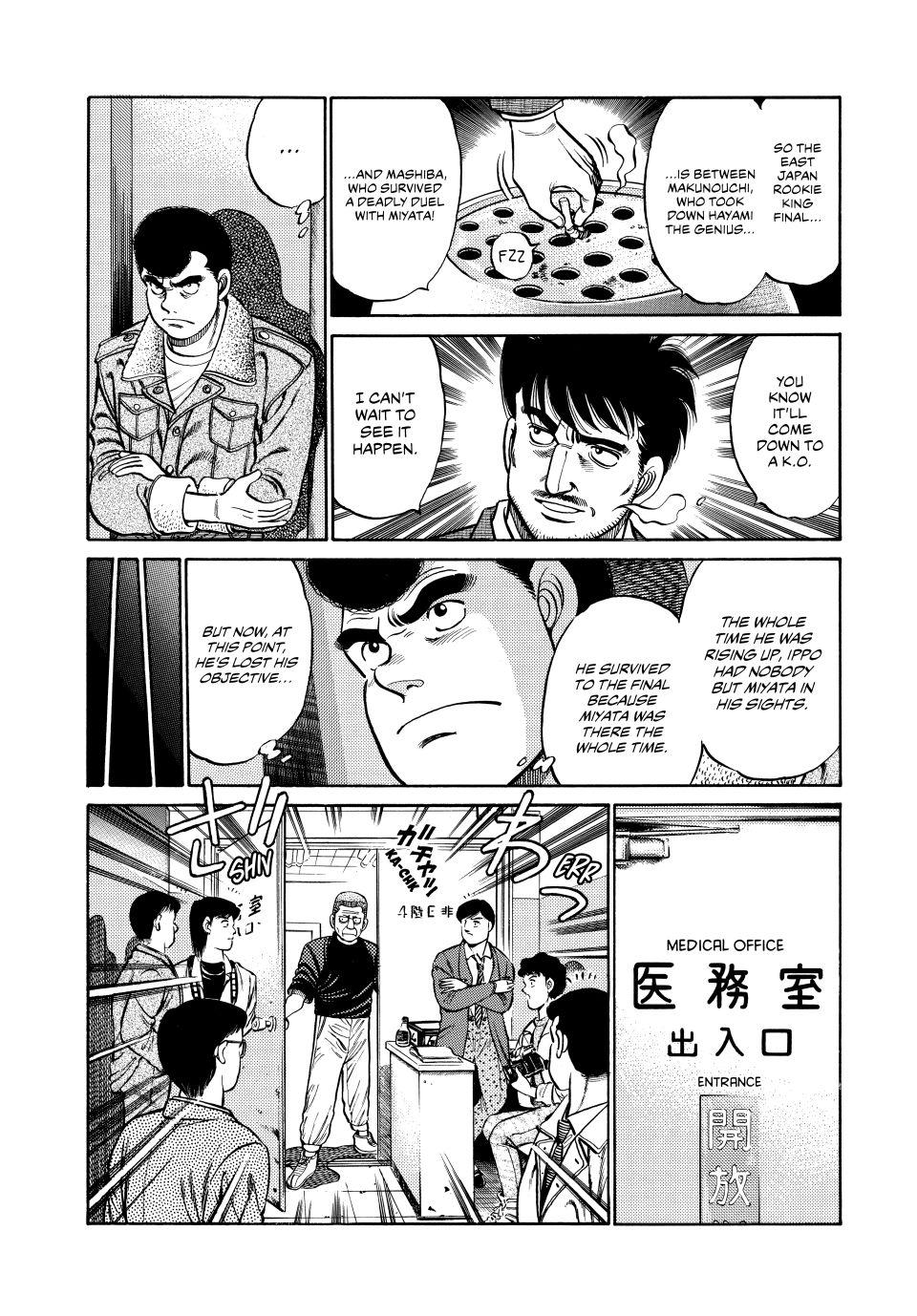 Hajime no Ippo Chapter 72 - Page 13