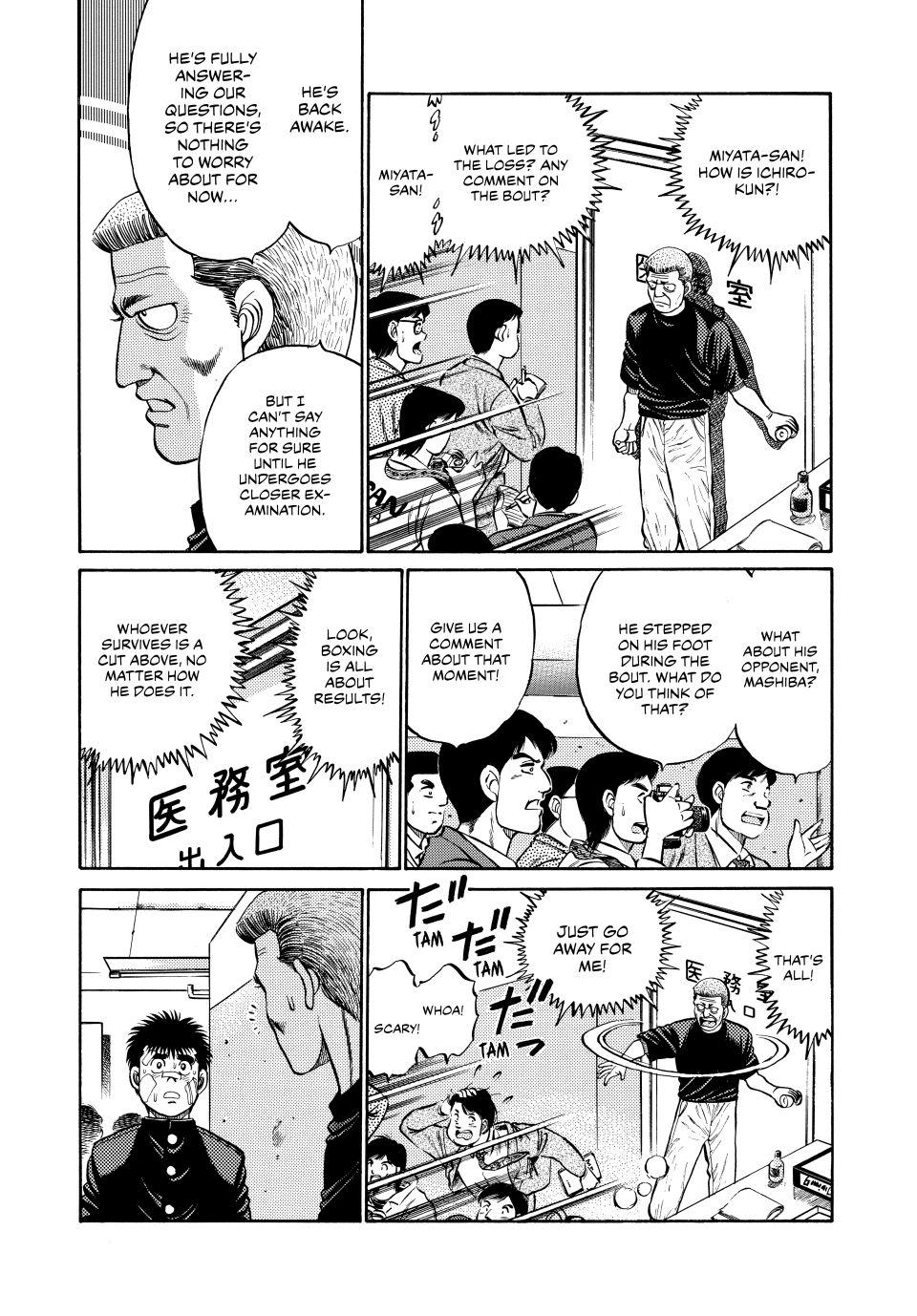 Hajime no Ippo Chapter 72 - Page 14