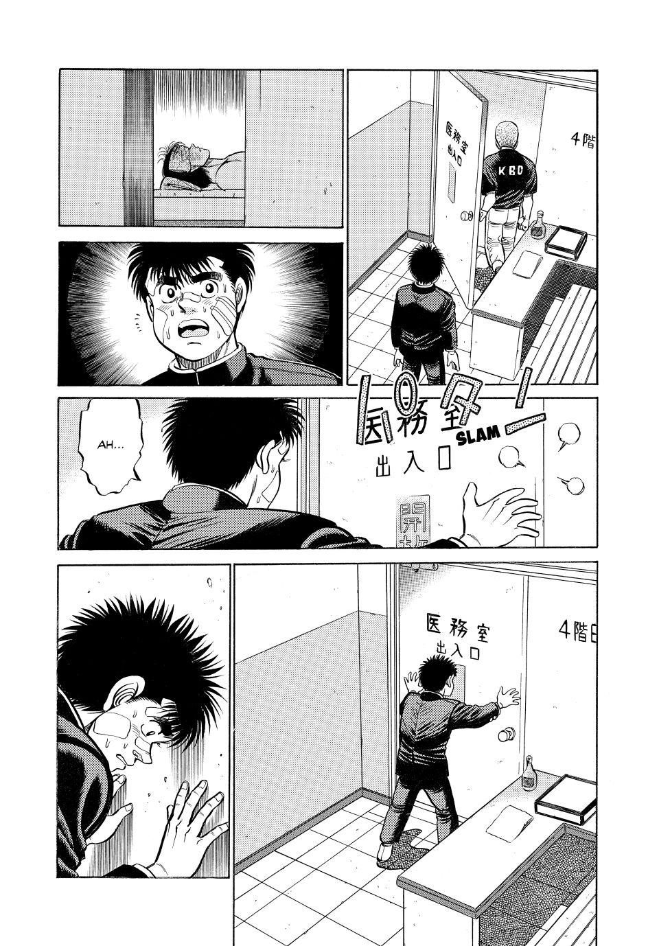 Hajime no Ippo Chapter 72 - Page 16