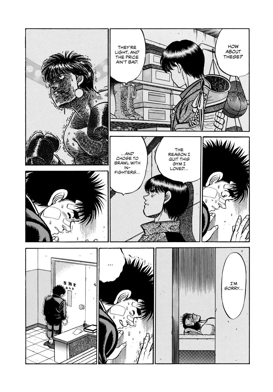 Hajime no Ippo Chapter 72 - Page 17
