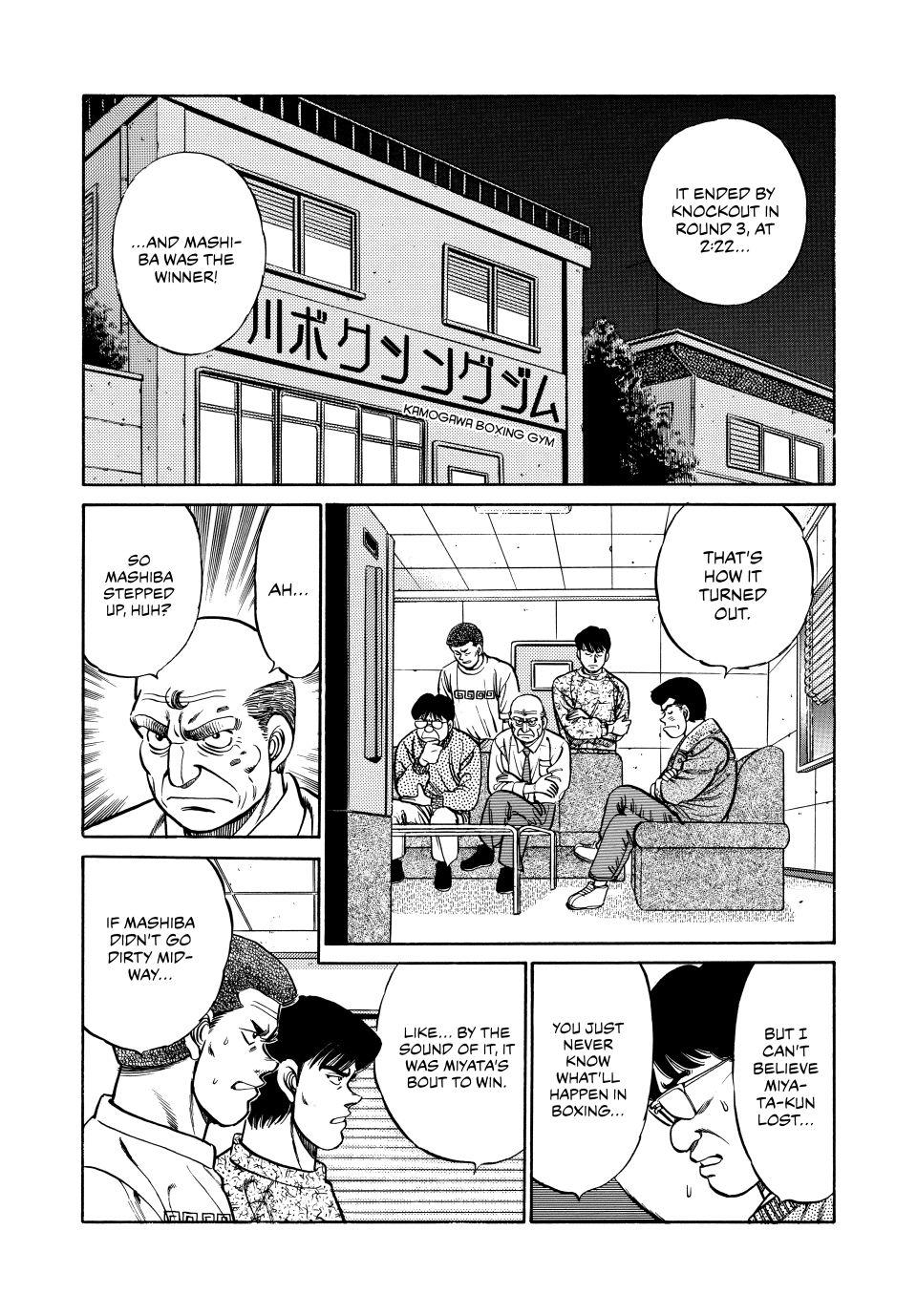Hajime no Ippo Chapter 73 - Page 3