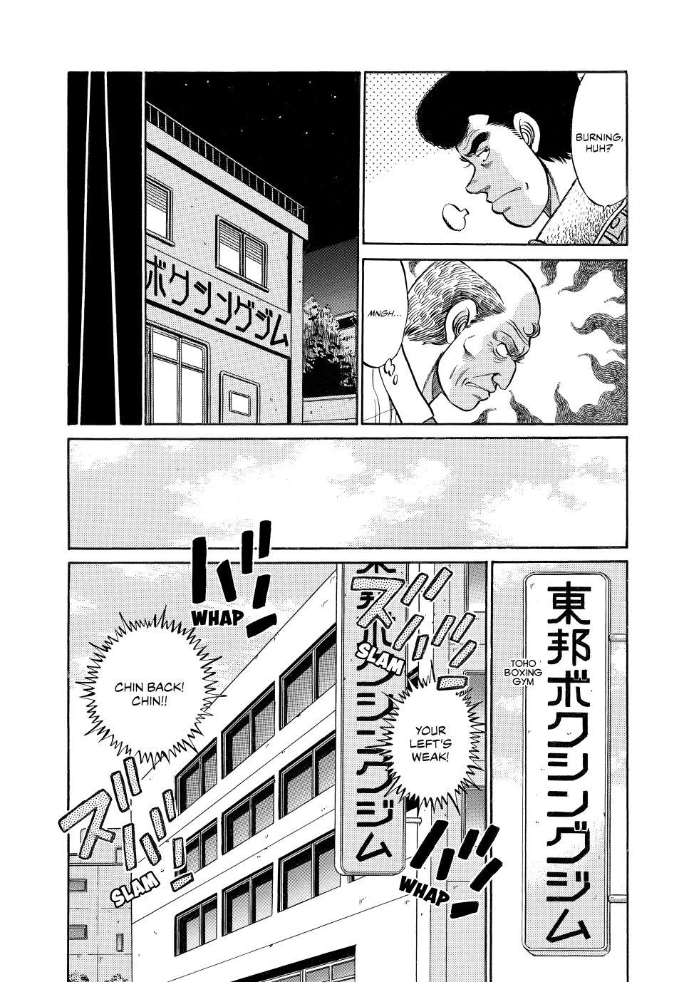 Hajime no Ippo Chapter 73 - Page 6