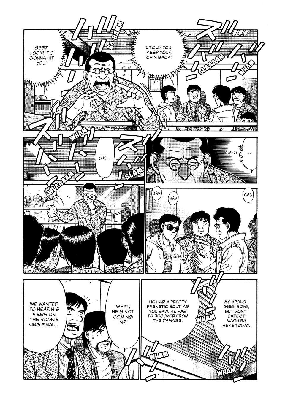 Hajime no Ippo Chapter 73 - Page 7