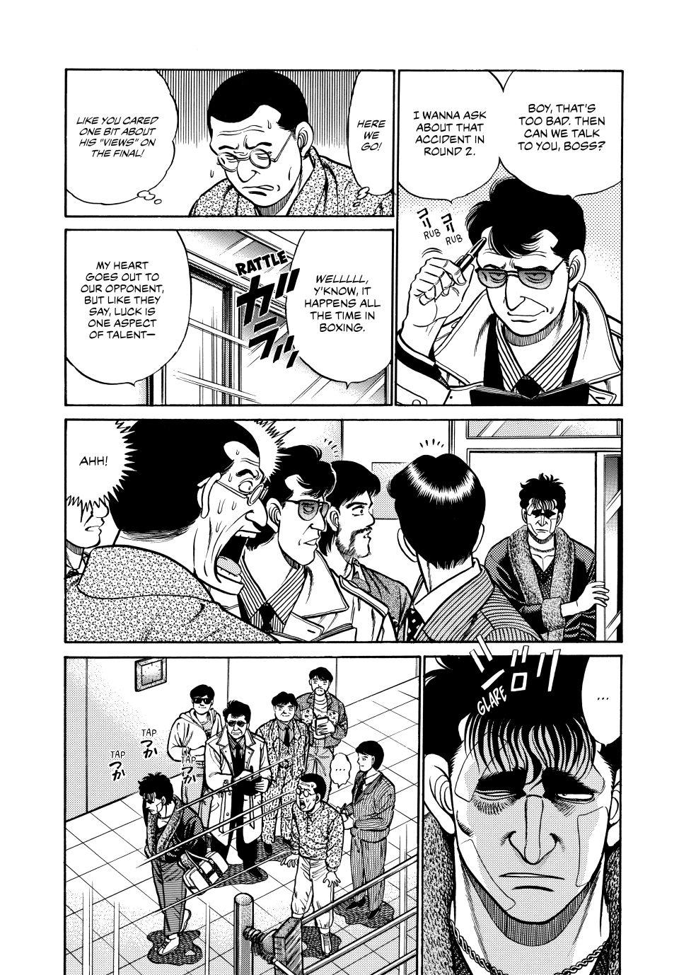 Hajime no Ippo Chapter 73 - Page 8
