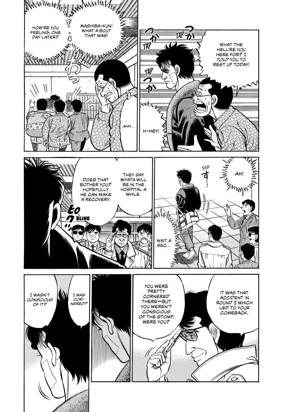 Hajime no Ippo Chapter 73 - Page 9