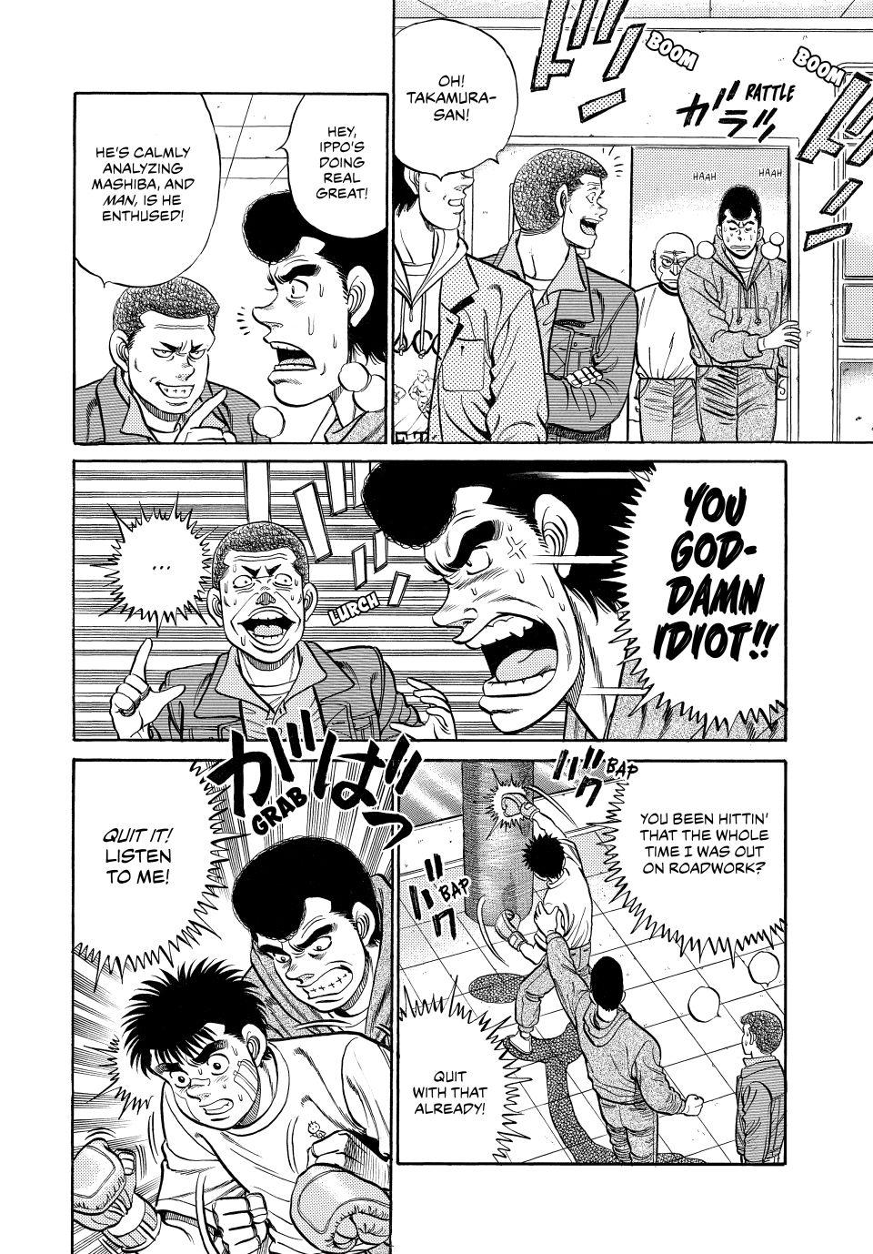 Hajime no Ippo Chapter 73 - Page 19