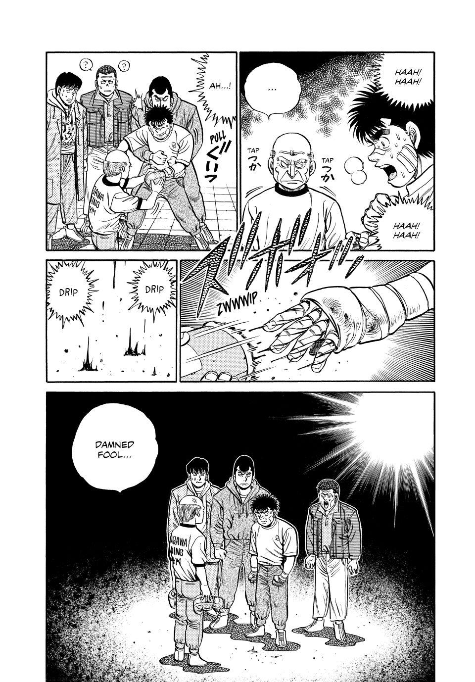 Hajime no Ippo Chapter 73 - Page 20
